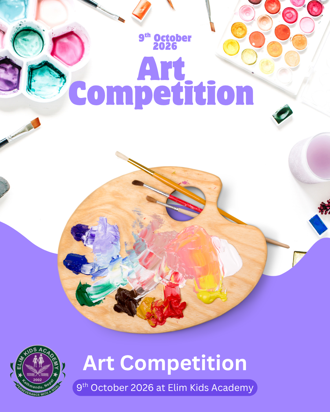 Inter House Art Competition